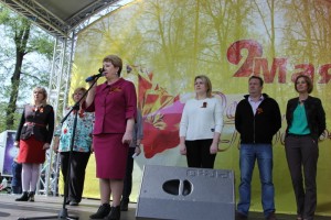 Глава муниципального округа Донской Татьяна Кабанова на празднике 