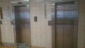 В рамках программы капремонта в жилых домах Москвы заменили 8 тыс лифтов