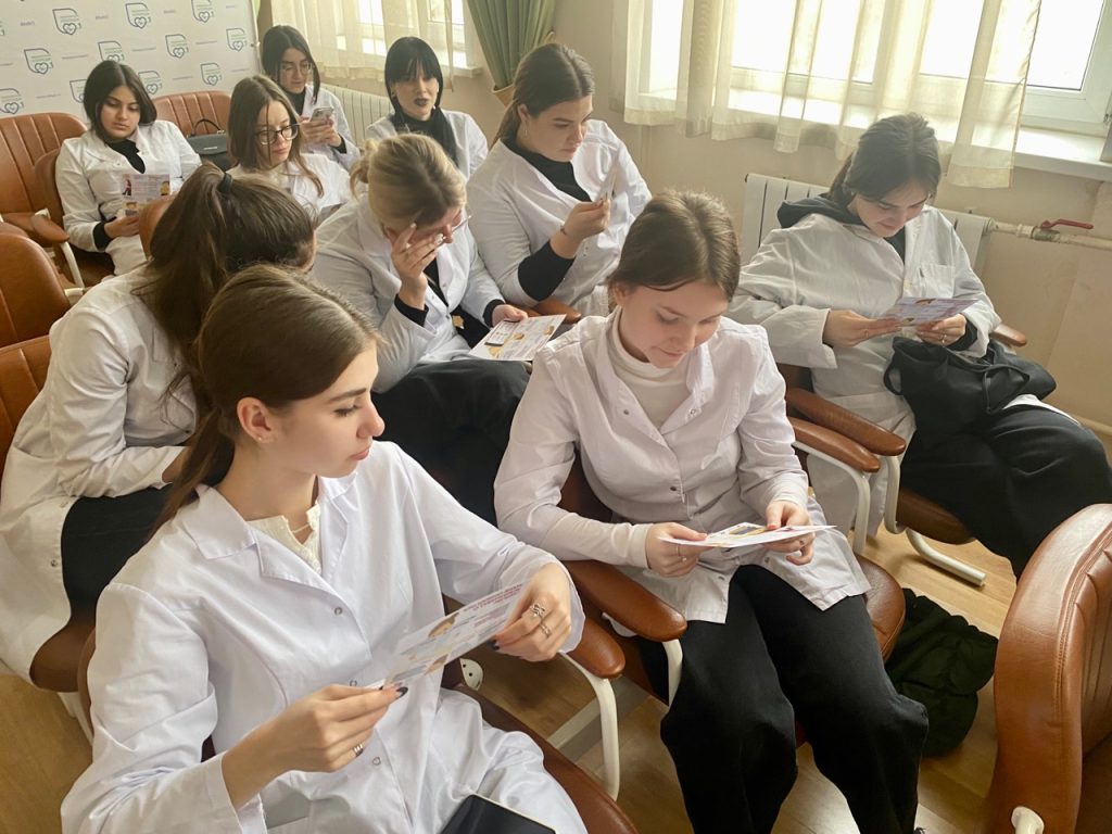 Студенты Медицинского колледжа №1 приняли участие в профилактическом квесте. Фото: сайт Медицинского колледжа №1
