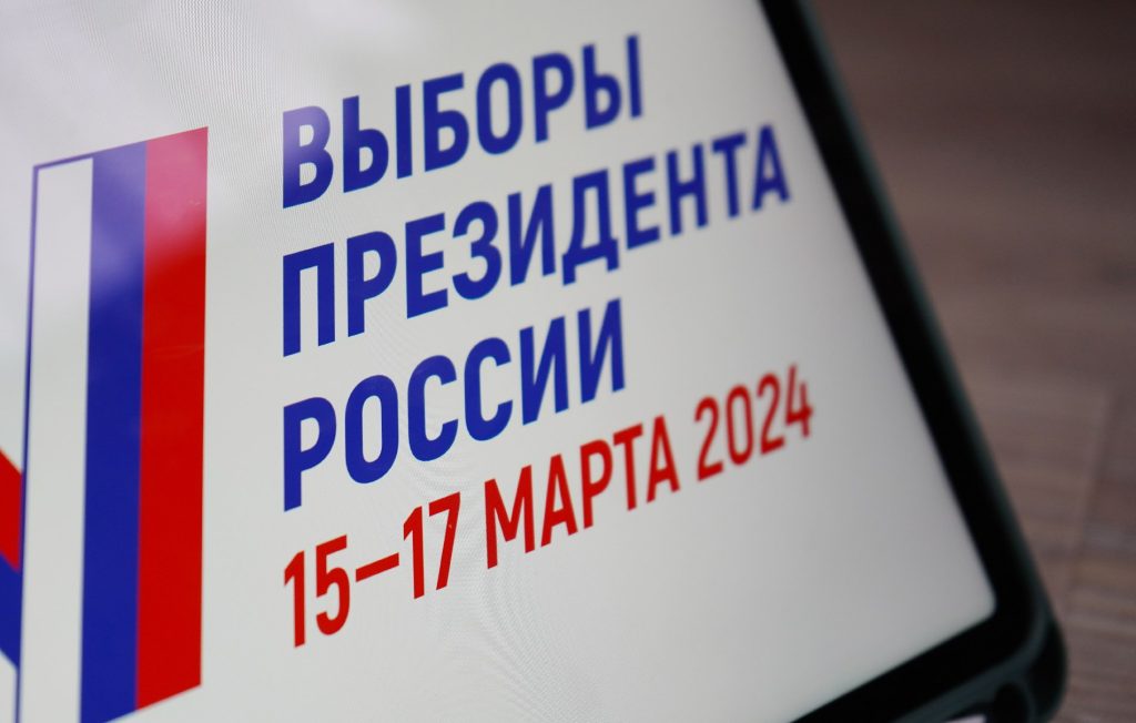 Более миллиона человек проголосовали в системе ДЭГ на выборах в Москве. Фото: Анна Быкова, «Вечерняя Москва»