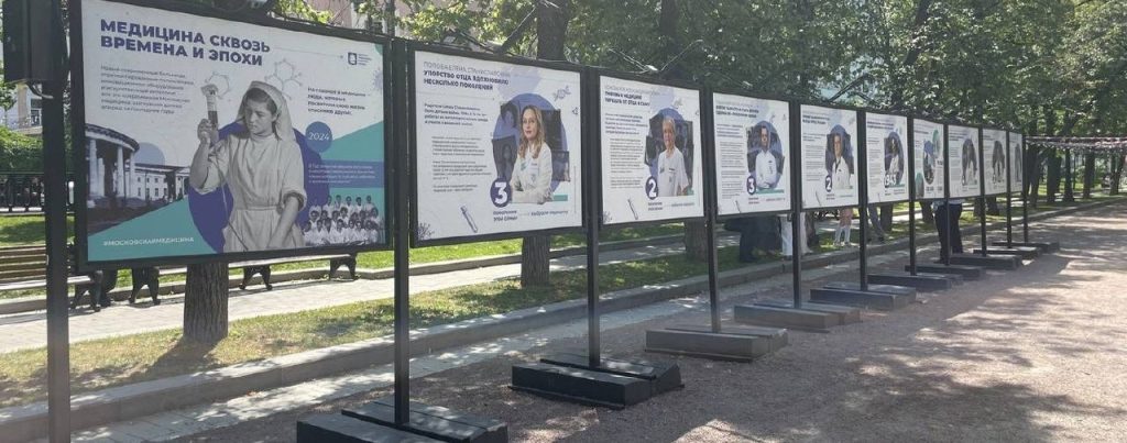 Сотрудники ПКБ №1 имени Николая Алексеева рассказали об открытии фотовыставки. Фото: страница ПКБ №1 имени Николая Алексеева в социальных сетях