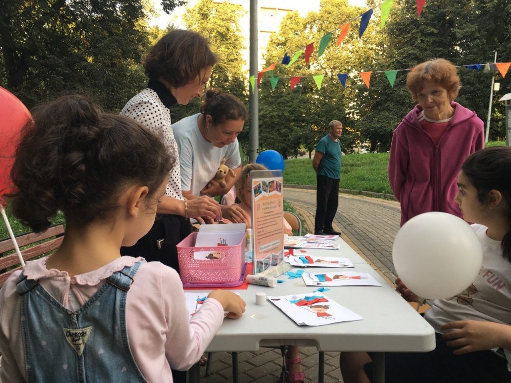 День Государственного флага отпраздновали в ДСЦ «Мир Молодых». Фото: страница ДСЦ «Мир молодых» в социальных сетях