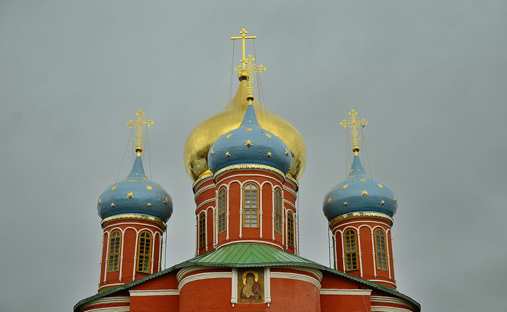 Фото: Анна Быкова, «Вечерняя Москва»