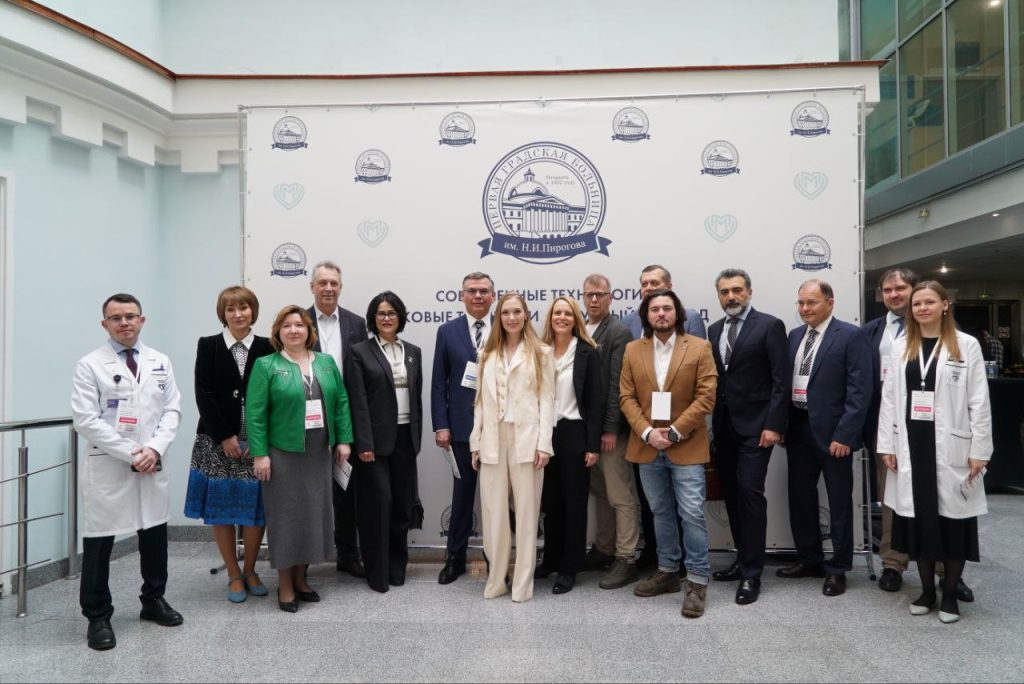 Конференция с международным участием состоялась в ГКБ №1 имени Николая Пирогова. Фото: Telegram-канал ГКБ №1 имени Николая Пирогова
