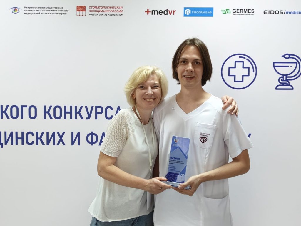 Студент Медицинского колледжа №5 стал победителем конкурса «Студент года». Фото: страница Медицинского колледжа №5 в социальных сетях