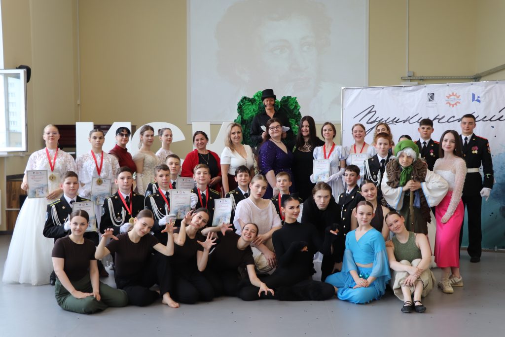 Пушкинский бал организовали в РГУ имени Алексея Косыгина. Фото: сайт РГУ имени Алексея Косыгина