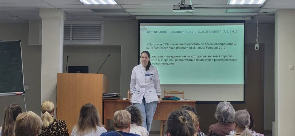 Психологический тренинг состоялся в НПЦ имени Зиновия Соловьева. Фото: страница НПЦ имени Зиновия Соловьева в социальных сетях