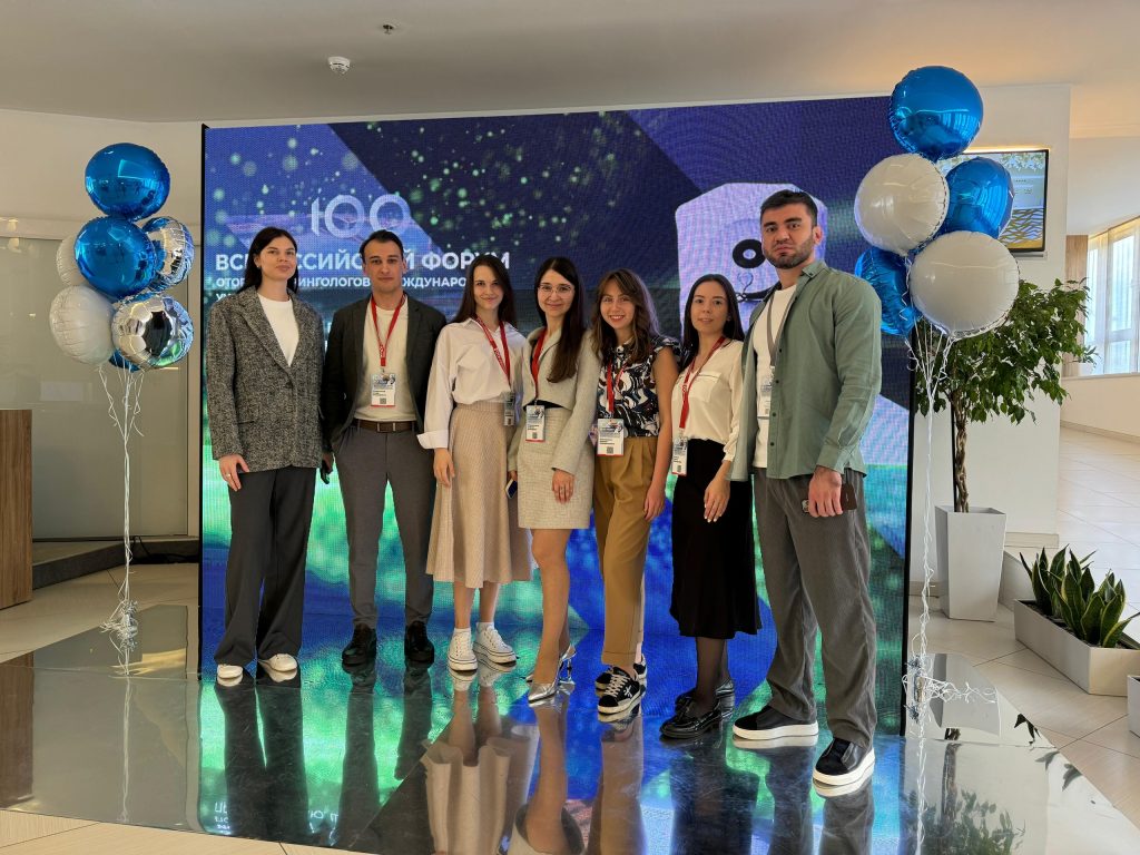 Сотрудники НИКИО имени Людвига Свержвеского выступили на форуме оториноларингологов. Фото: страница НИКИО имени Людвига Свержевского в социальных сетях