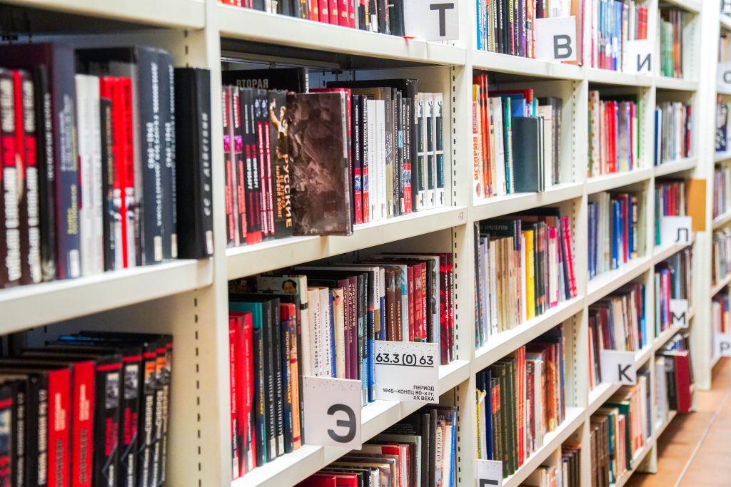 Тематический вечер по книгам о Гарри Поттере пройдет в библиотеке №161. Фото: Ксения Догонашева. Вечерняя Москва