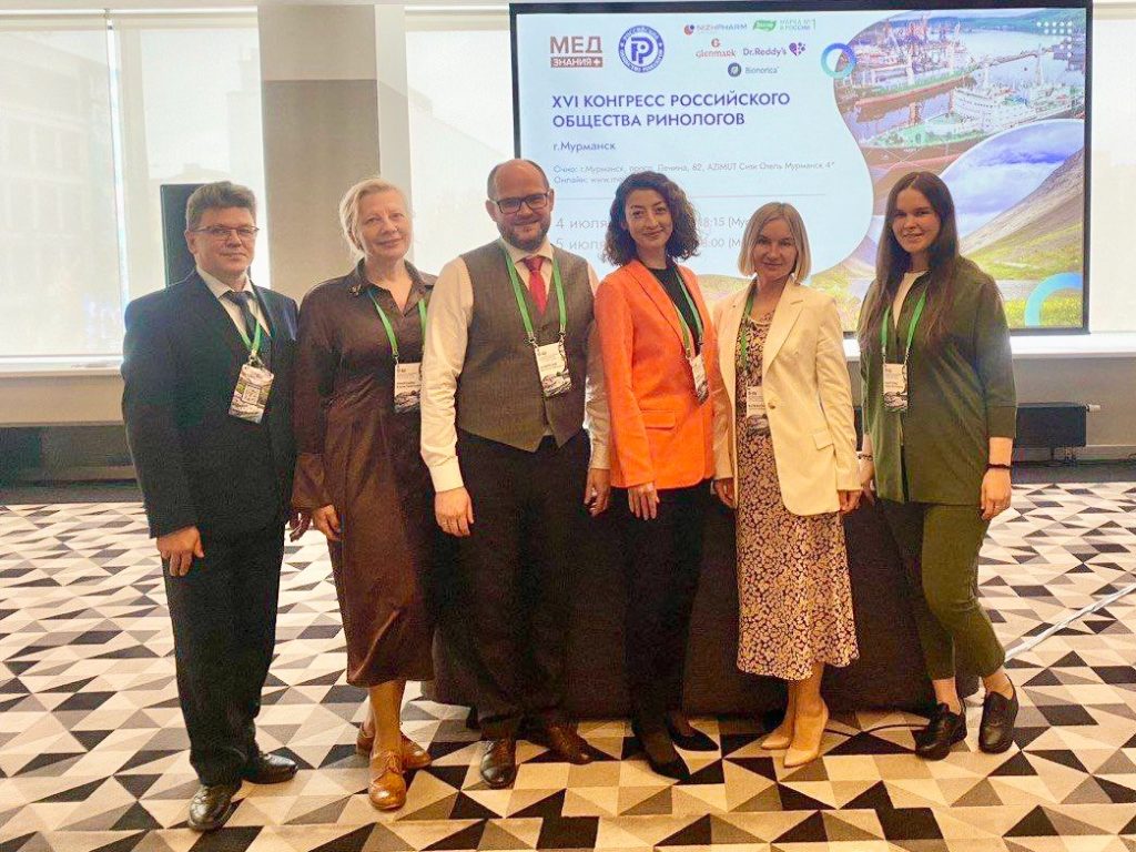 Специалисты НИКИО имени Людвига Свержевского стали участниками профессионального мероприятия. Фото: официальная страница Научного исследовательского клинического института оториноларингологии имени Людвига Свержевского в социальных сетях