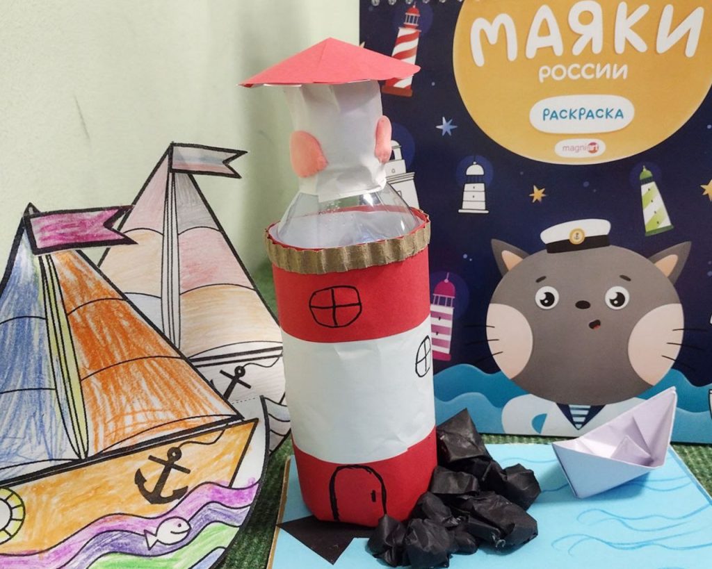 Сотрудники центра имени Груни Сухаревой провели познавательно-творческое мероприятие. Фото: страница Центра имени Груни Сухаревой в социальных сетях.