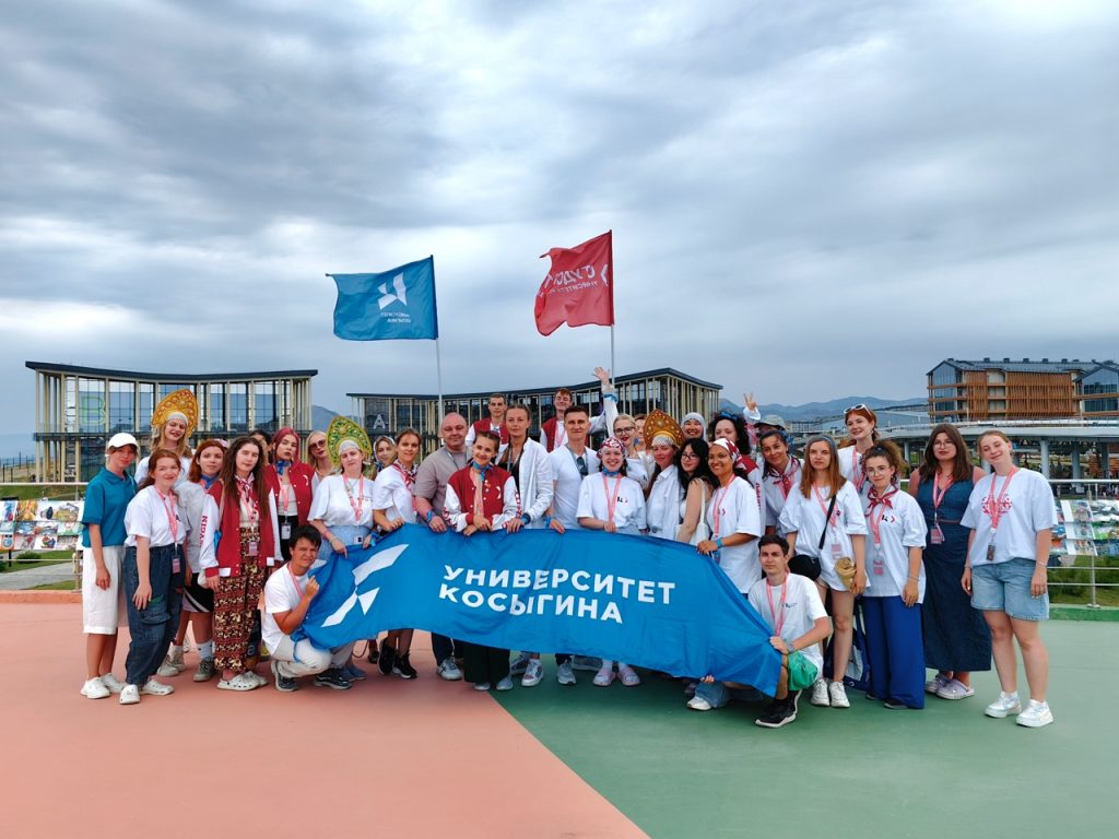 Студенты РГУ имени Алексея Косыгина приняли участие в фестивале «Таврида.АРТ». Фото: страница РГУ имени Косыгина в социальных сетях