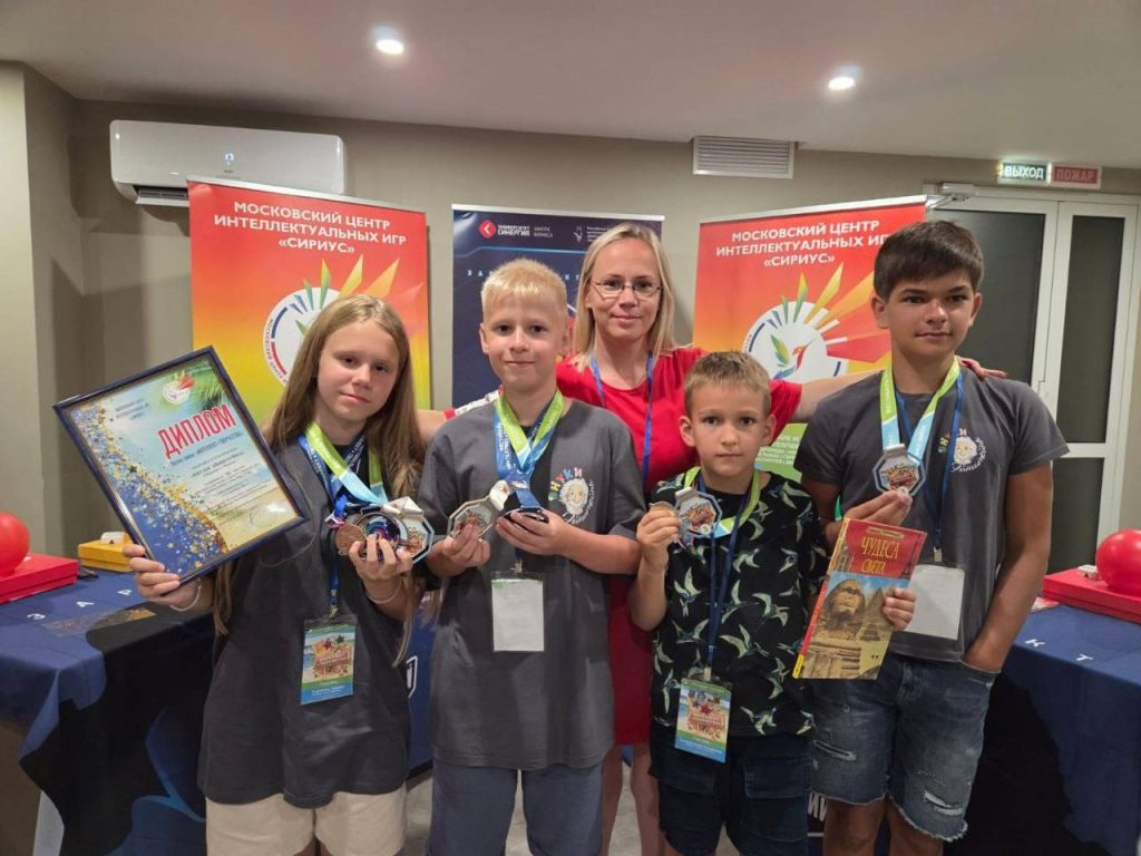 Ученики школы №1580 стали призерами интеллектуальной смены в «Сириусе». Фото: страница Бауманской школы №1580 в социальных сетях.