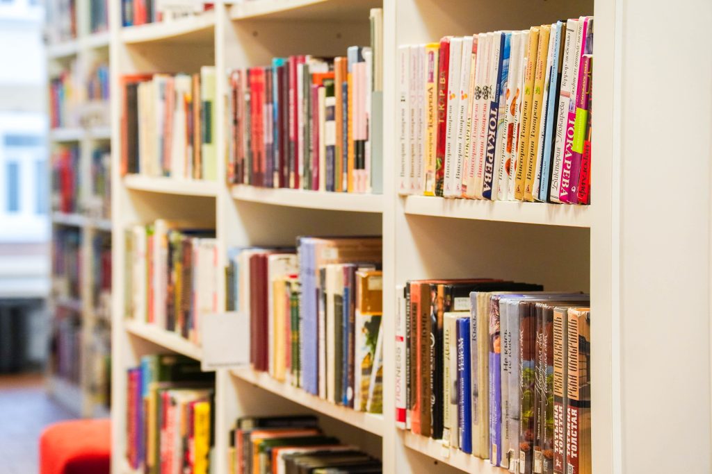 Встречу к юбилею Рэя Бредбери проведут в библиотеке №161. Фото: Ксения Догонашева, «Вечерняя Москва»