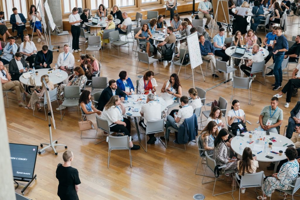 Сотрудники 26 КАДРа приняли участие в Кампусе тренеров и преподавателей. Фото: страница КАДР №26 в социальных сетях