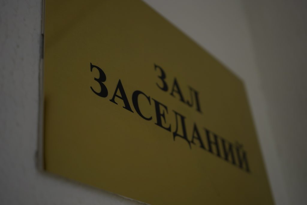 Фото: Анна Быкова, «Вечерняя Москва»