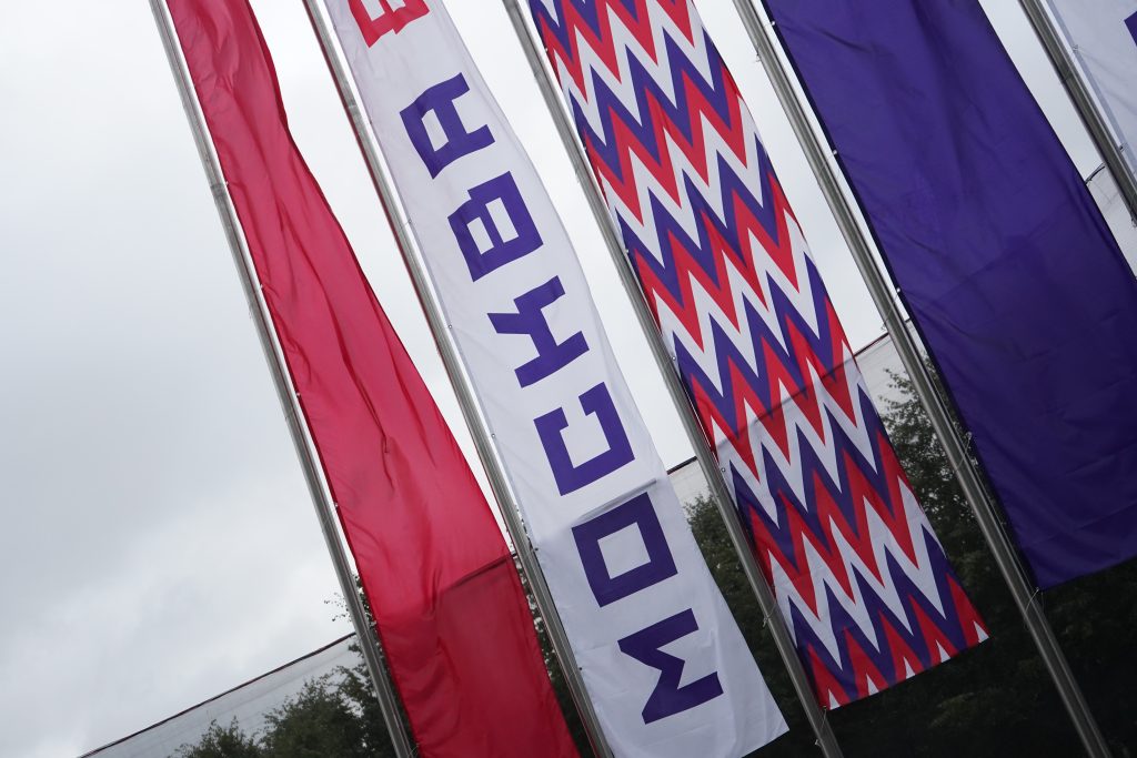 Праздничные мероприятия по случаю Дня города пройдут в Донском районе. Фото: Анна Быкова, «Вечерняя Москва»