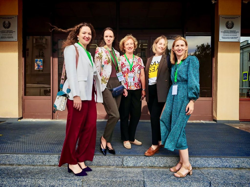 Специалисты НИКИО имени Людвига Свержевского выступили с докладами на научно-практической конференции в Минске. Фото: страница НИКИО имени Людвига Свержевского в социальных сетях