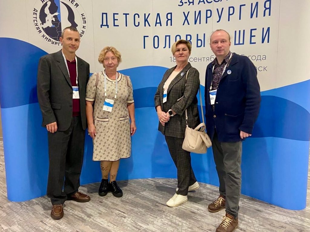 Специалисты НИКИО имени Людвига Свержевского выступили на международной ассамблее в Светлогорске. Фото: страница НИКИО имени Людвига Свержевского в социальных сетях