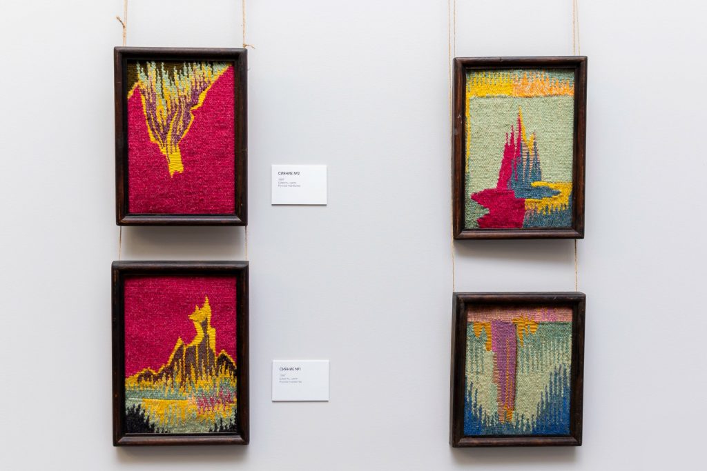 Выставка открылась в РГУ имени Алексея Косыгина. Фото: страница РГУ имени Алексея Косыгина в социальных сетях