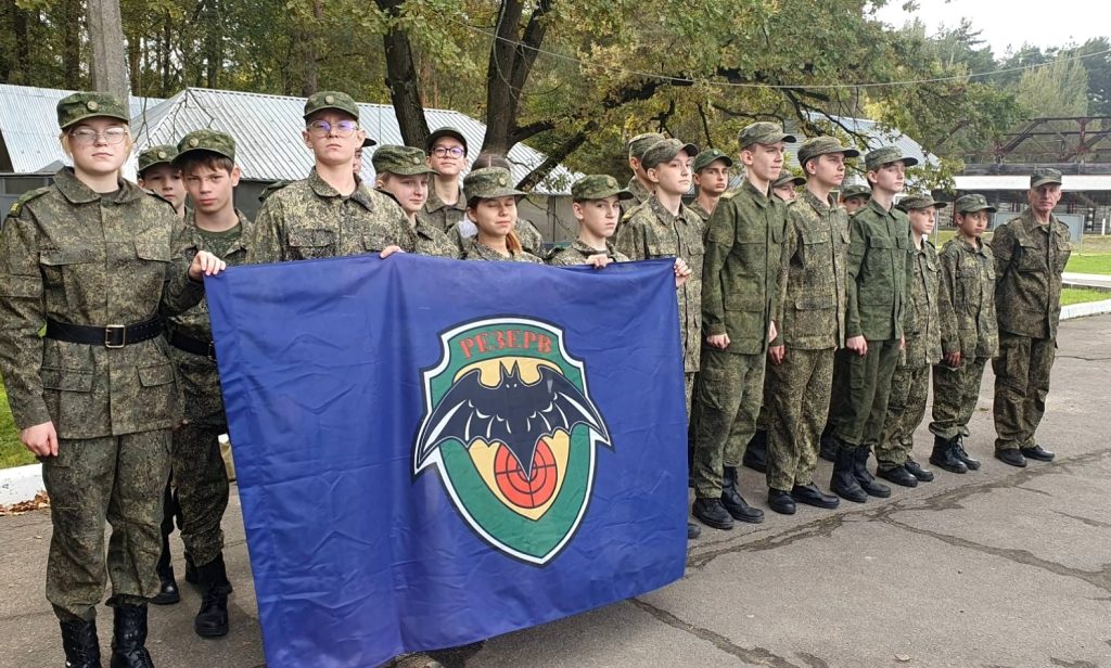 Кадеты школы №630 приняли участие в двух соревнованиях. Фото: страница школы №630 имени дважды Героя Советского Союза Григория Кравченко в социальных сетях