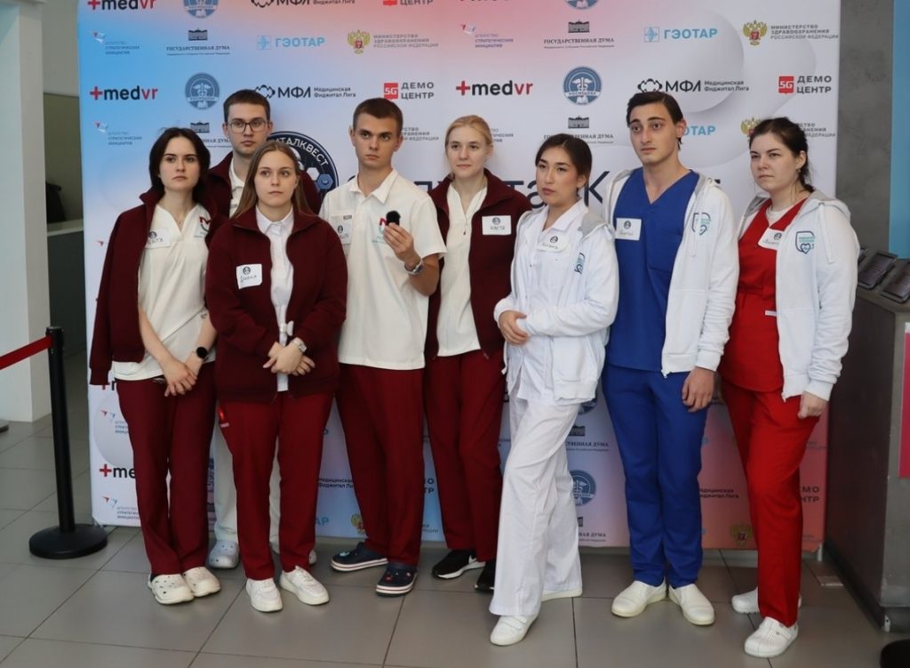 Студенты Медицинского колледжа №1 стали победителями мультидисциплинарной олимпиады. Фото: страница Медицинского колледжа №1 в социальных сетях