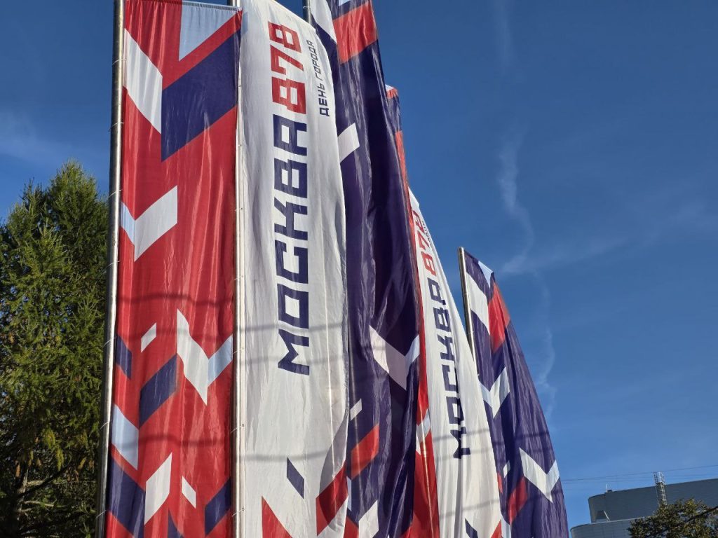 Фото: Алина Суровова