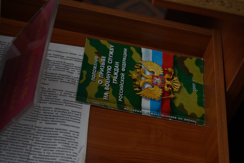 Фото: Анна Быкова, «Вечерняя Москва»