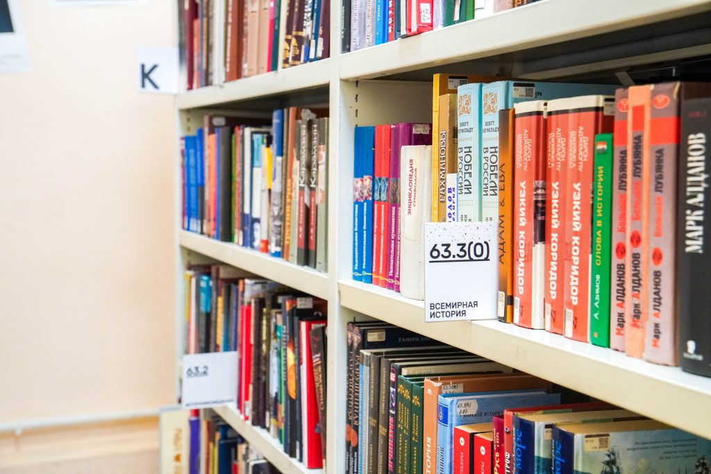 Фото: Ксения Догонашева, «Вечерняя Москва»