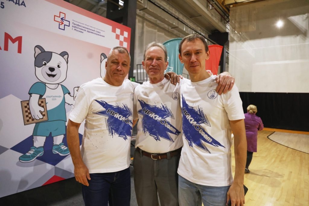 Команда НИКИО имени Людвига Свержевского приняла участие в спартакиаде для врачей. Фото: страница НИКИО имени Людвига Свержевского в социальных сетях