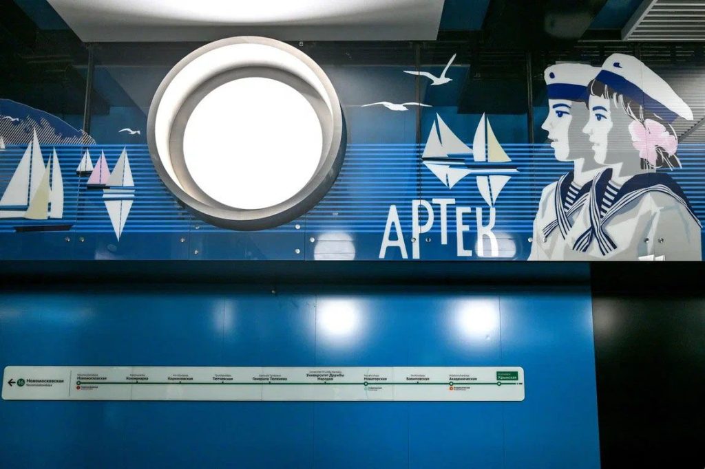 Идеями по оформлению станции метро «Крымская» поделился ее архитектор. Фото: пресс-служба Комплекса градостроительной политики и строительства города Москвы