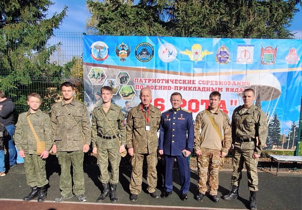 Кадеты школы №630 приняли участие в патриотических соревнованиях. Фото: страница школы №630 имени дважды Героя Советского Союза Григория Кравченко в социальных сетях