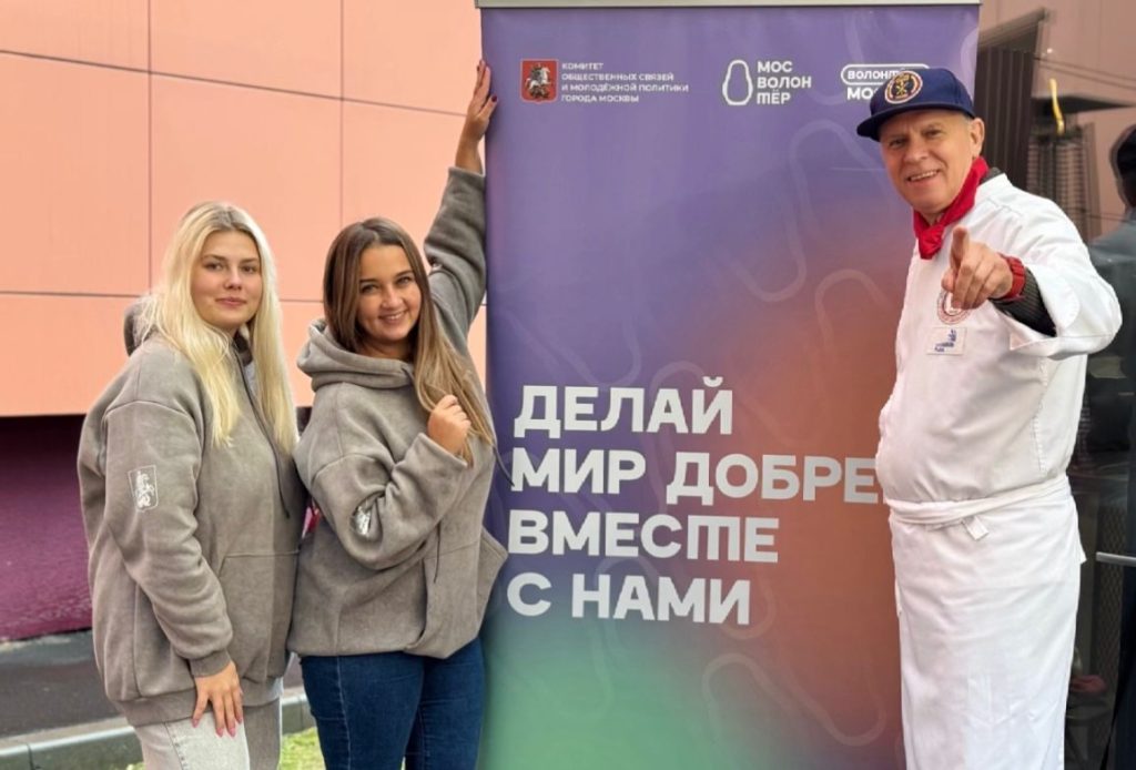 Фото: личная страница депутата Элины Шерстюк в социальных сетях