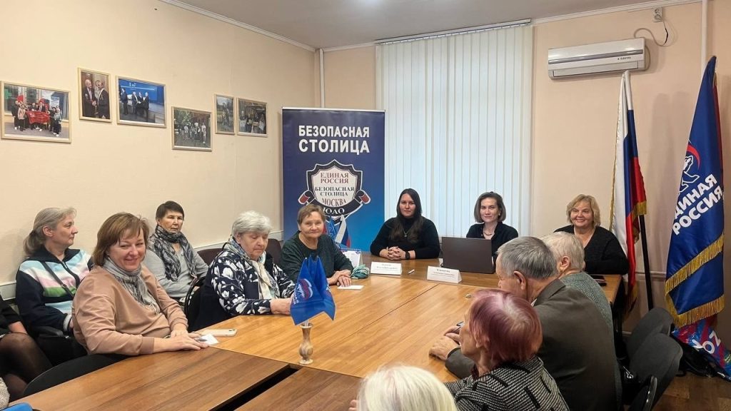 Фото предоставили сотрудники управы