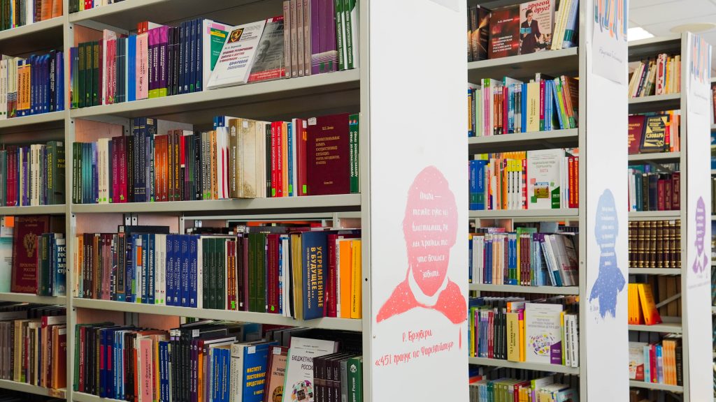 Фото: Ксения Догонашева, «Вечерняя Москва»