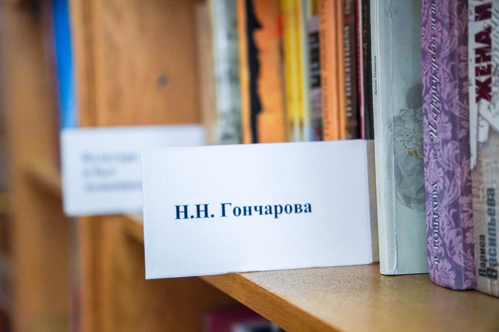 Фото: Ксения Догонашева, «Вечерняя Москва»