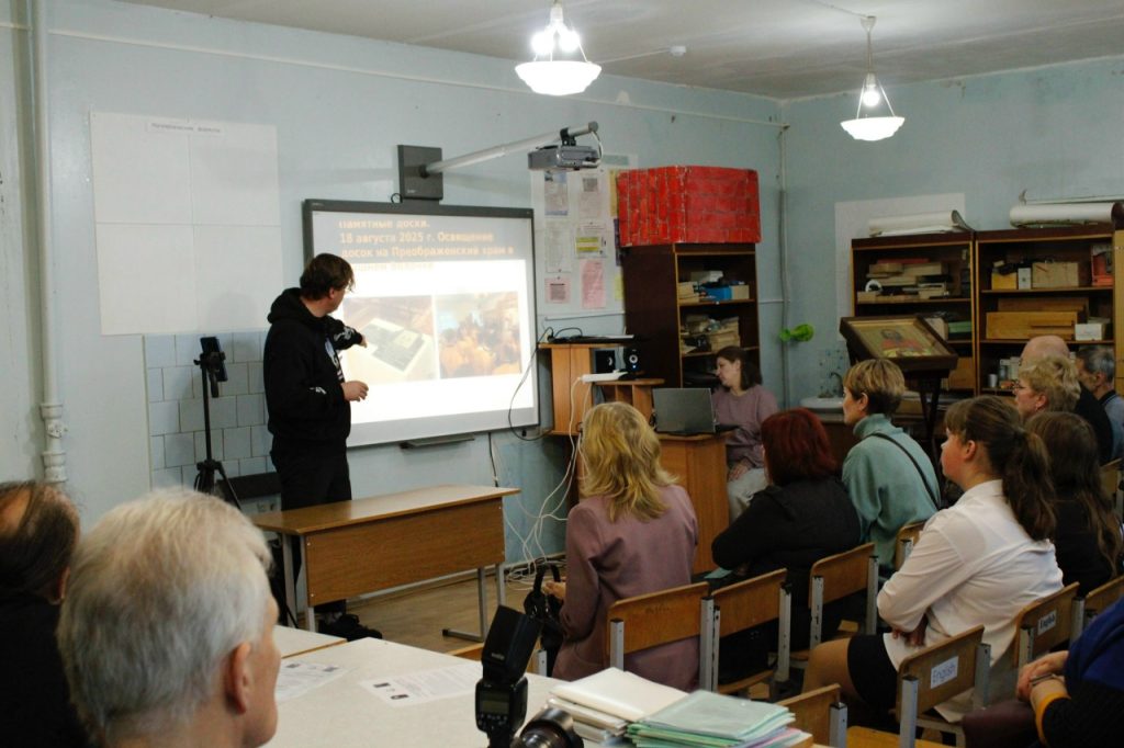 Студенты КАДРа №26 выступили на Свято-Алексеевских чтениях в Тверской области. Фото: страница КАДРа №26 в социальных сетях