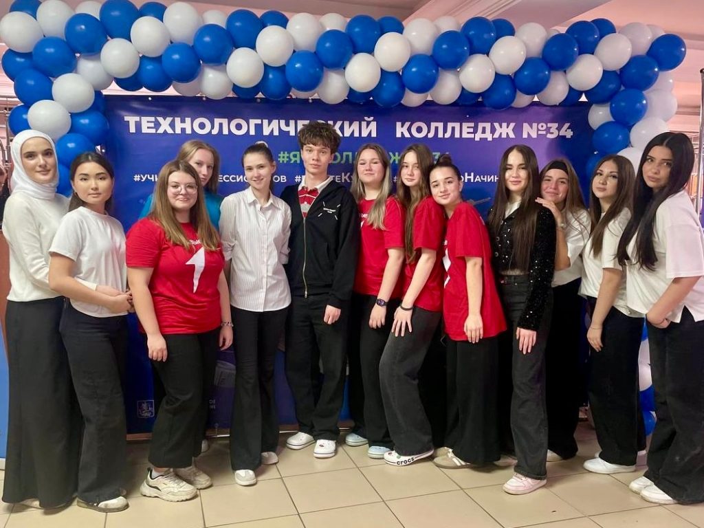 Студенты Медицинского колледжа №1 приняли участие в фестивале «ПроЮжный». Фото: страница Медицинского колледжа №1 в социальных сетях