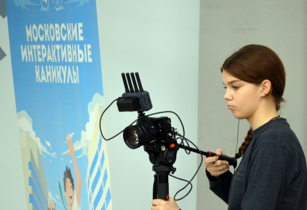 «Московские интерактивные каникулы» провели на базе РГУ имени Алексея Косыгина. Фото: официальный сайт РГУ имени Алексея Косыгина