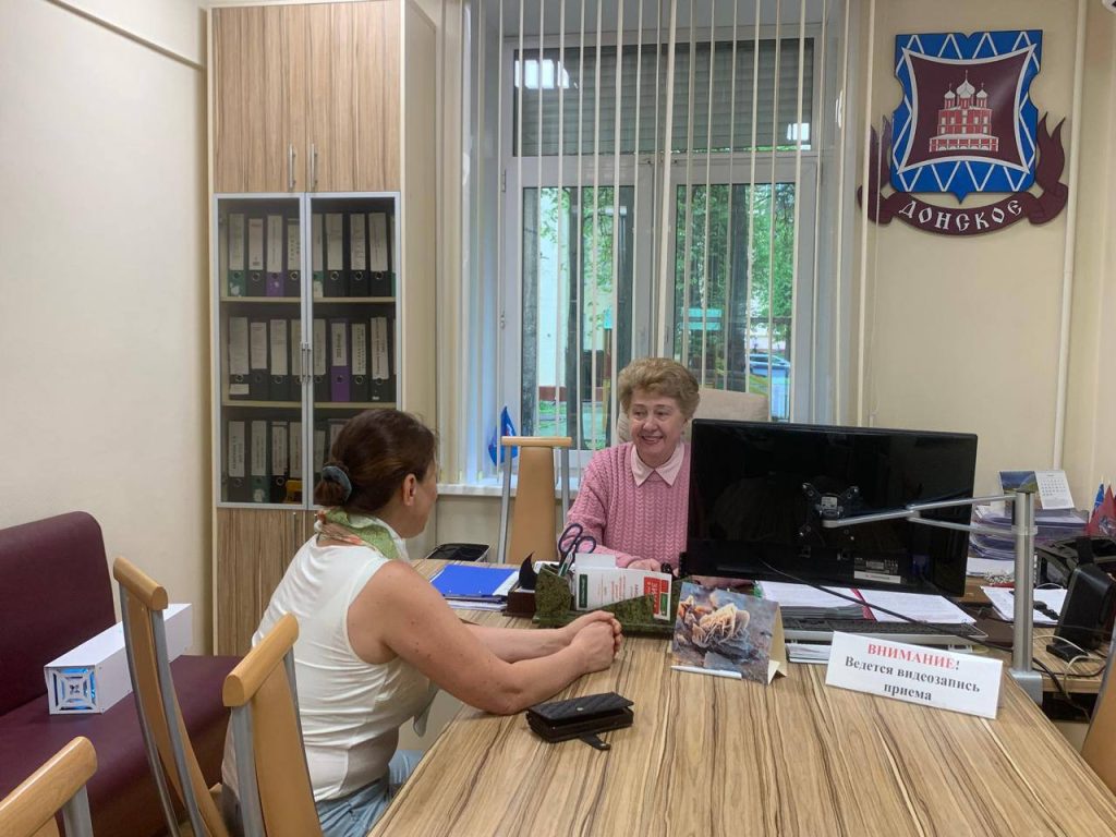 Фото: Telegram-канал главы МО Татьяны Кабановой 