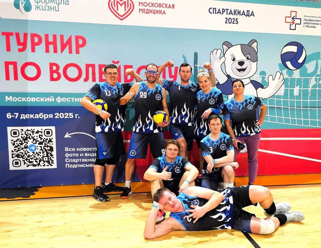 Врачи ПКБ №1 имени Николая Алексеева приняли участие в финале турнира по волейболу в рамках фестиваля «Формула жизни». Фото: страница ПКБ №1 имени Николая Алексеева в социальных сетях