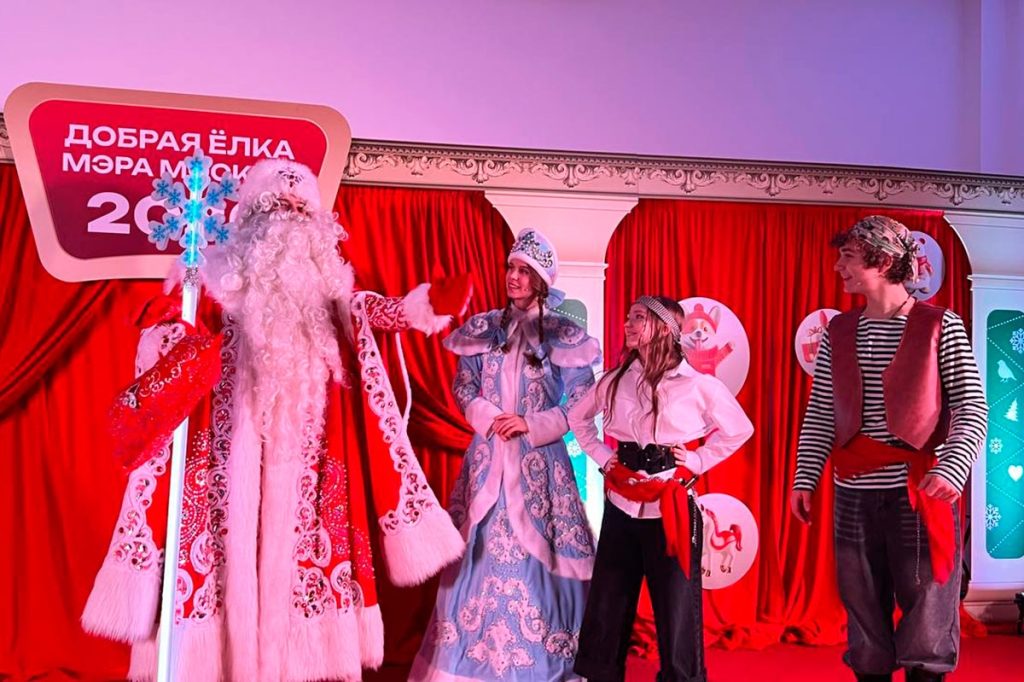 «Добрую елку мэра» провели в Центре имени Груни Сухаревой. Фото: страница Центра имени Груни Сухаревой в социальных сетях