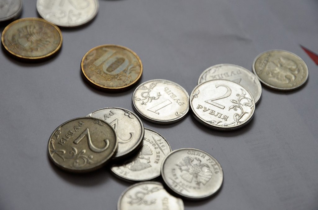 ФНС напомнила о новом порядке взыскания задолженности с физических лиц. Фото: Анна Быкова, «Вечерняя Москва»