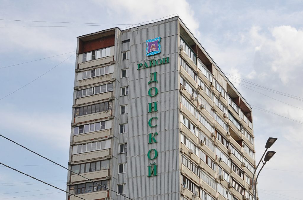 Территориальный обход проведет глава управы Донского района. Фото: Анна Быкова, «Вечерняя Москва»