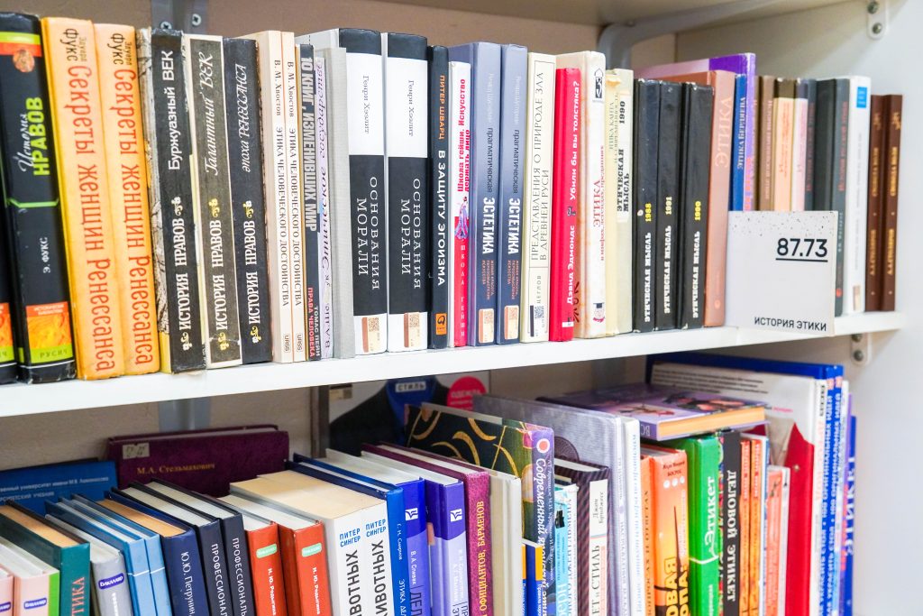 Беседа «День воинской славы России. Сталинградская битва» пройдет в библиотеке №161. Фото: Ксения Догонашева, «Вечерняя Москва»