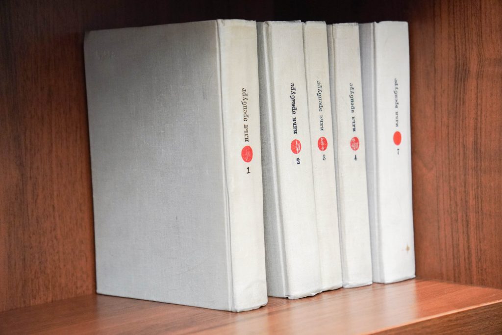 Встреча книжного клуба пройдет в библиотеке №164 «Просвещение трудящихся». Фото: Ксения Догонашева, «Вечерняя Москва»