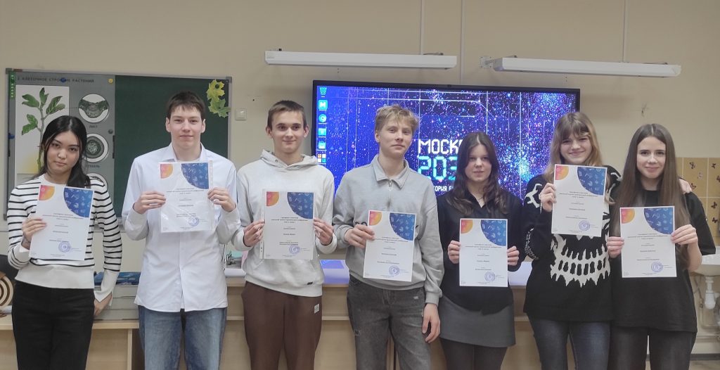 Воспитанники школы №630 выступили на соревновании проектных и исследовательских работ. Фото: официальная страница школы №630 в социальных сетях