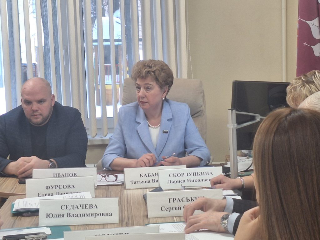 Фото: Глафира Струкова 