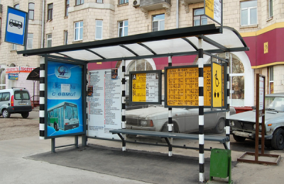 В столице появятся новые остановки для маломобильных граждан