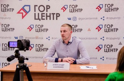 На пресс-конференции в "Горцентре"